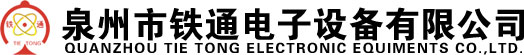 聊城精英網(wǎng)絡(luò)科技有限公司